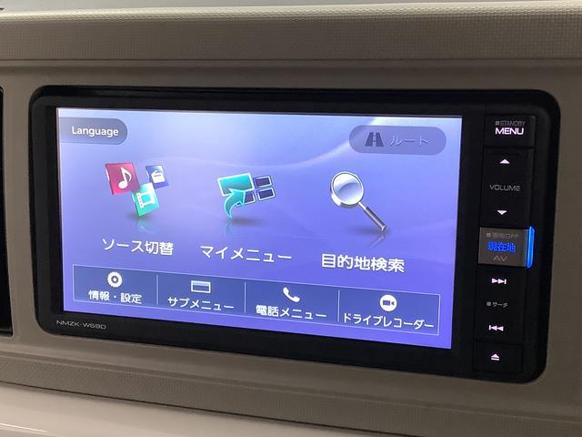 【何でもご相談下さい】販売条件やナビ取付等どんな些細な事でもご相談大歓迎です！ご遠慮なくお問い合わせ下さい♪誠心誠意ご対応させて頂きます！