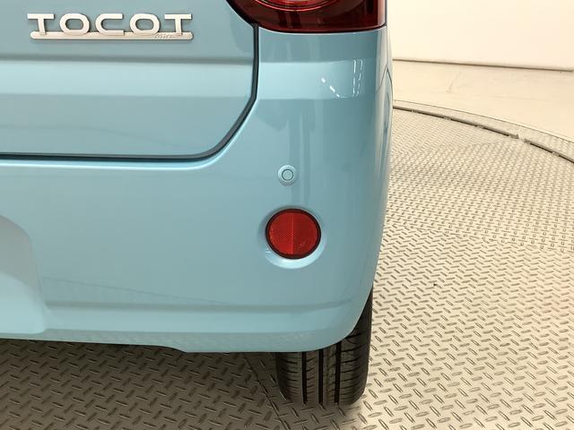 【下取買取もご相談下さい】今回がお車のお乗換えで下取車があるお客様へ。下取・買取においても決して他社には負けません！！もちろん査定も無料ですので併せてお気軽にお声がけ下さい♪