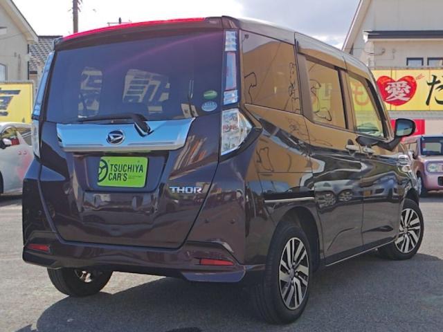 ���Ђr�r�ۏ؁A�p���o���Ĉ��S�ł��I�I