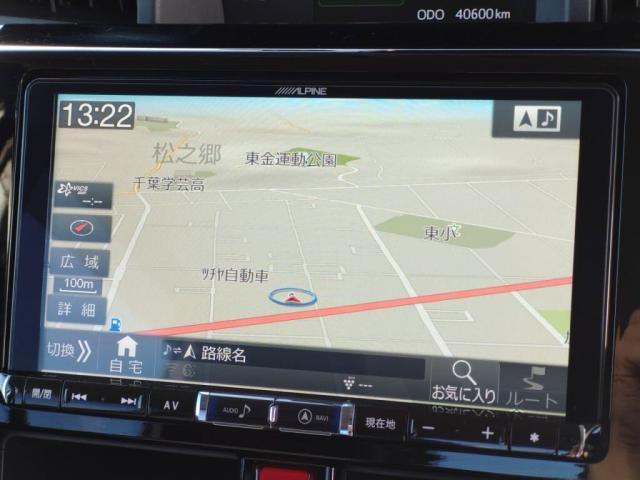 ���Ђ͖@���p�Ǝԗ��O����p���܂񂾑��z�\���_�ł��B���t-�̒��ÎԃT�C�g�������̕��́i��-�����ς���E�݌ɂ��m�F����j�̃{�^���������đ��z�\���̋��z���m�F���ĉ������B���z�ɂ́i�Ԍ��j������ŋ��܂݂܂�