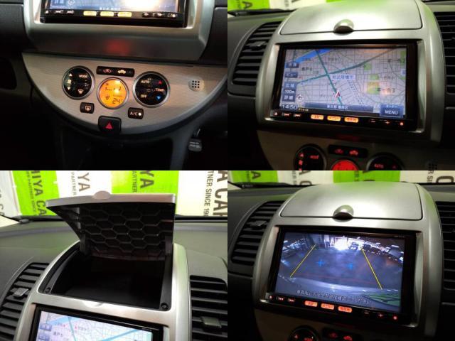 �o�b�N�J���������Œ��Ԃ����S�ł���