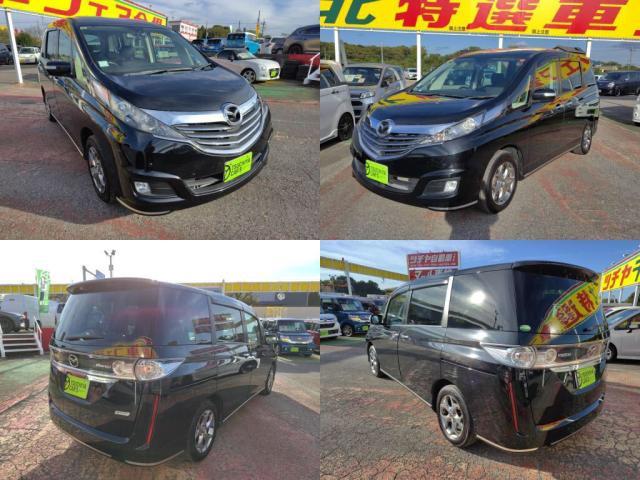 �ʓr�K���X�{�f�B�[�R�[�e�B���O���{�H�\�ł��I�s�J�s�J�ɂȂ��Ă��ꂢ�ȏ�Ԃ𒷂��ۂĂ܂��I