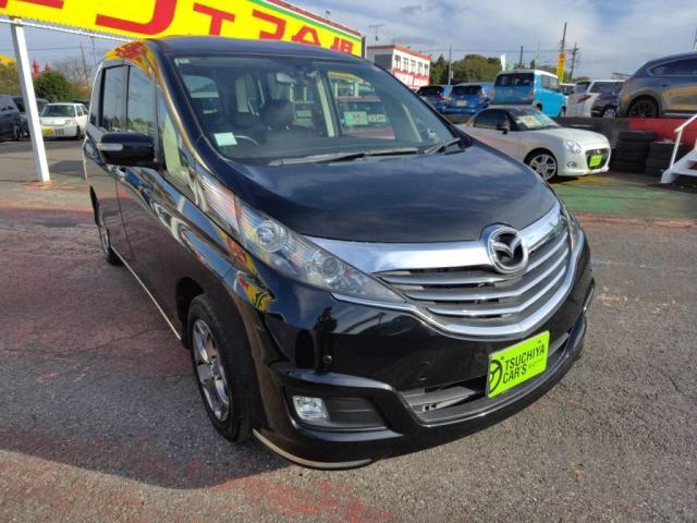 �ǂ̐���ɂ��l�C�ȃr�A���e�@�Q�D�O�@�O�����c�\�X�J�C�A�N�e�B�u�@���ɂ��܂����I�@���⍇�����҂����Ă���܂��B