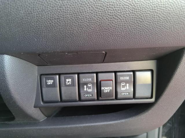 �{�^����ŁA�X���C�h�h�A���J�ł��܂��I�@���̋@�\�����Ȃ�֗��ł��I�����Ȃ��q�l�̏��~��̃T�|�[�g���ł��܂��I