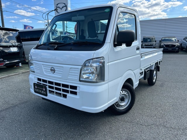 ＮＴ１００クリッパー(日産) ６６０　ＤＸ　フロアマット／ＥＴＣ２．０ 中古車画像