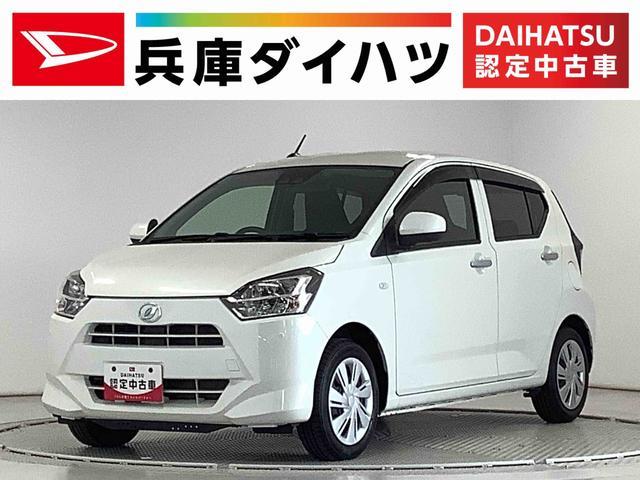 ミラ　イース(ダイハツ) Ｘ　ＳＡ３　ナビＴＶ　ＥＴＣ　前後コーナ 中古車画像