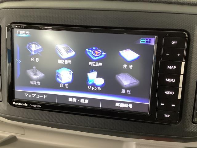 【何でもご相談下さい】販売条件やナビ取付等どんな些細な事でもご相談大歓迎です！ご遠慮なくお問い合わせ下さい♪誠心誠意ご対応させて頂きます！