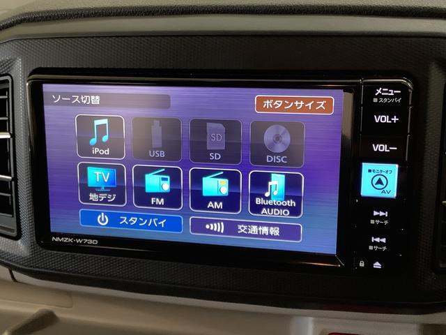 �y�ی��̑����z���Ƀ_�C�n�c�͎Ԃ̃v�������ł͂������܂���I���q���܂ɍœK�ȕی�������Ă����Ă��������܂��B�R�N�ԕی��������u���̕ی����I�X�X���ł��I���񂨎ԂƂ��ꏏ�ɕی��̂����ς���������ł��傤���H