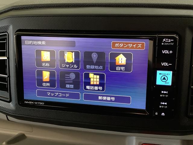 �y�S�ԗ��܂�����ۏؕt���z�S�Ă̂��N���}�ɂP�N�Ԃ̑��s�����������̖����ۏؕt���I�S���̃_�C�n�c�f�B�[���[�őΉ��\�ł��I����]�łQ�N�E�R�N�̉����ۏ؂��\�ł��i�L���j