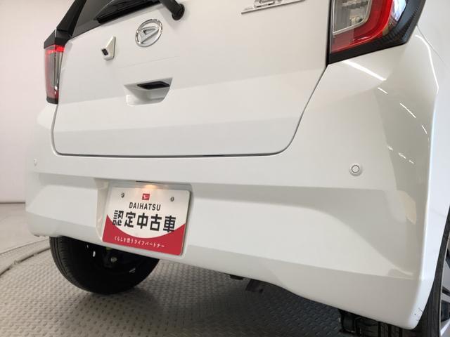 �y�e�@�֌����ς݁z�S�z�����G���W����~�b�V�����A���̑��e�@�֕����쓮�m�F�ς݂ł��I���O�ɂ��A���̂��������X����������΂�����̕����n�j�􂺂Ђ��q�l�̖ڂƎ��Ɣ��ł��̂��Ԃ����m���߂���������