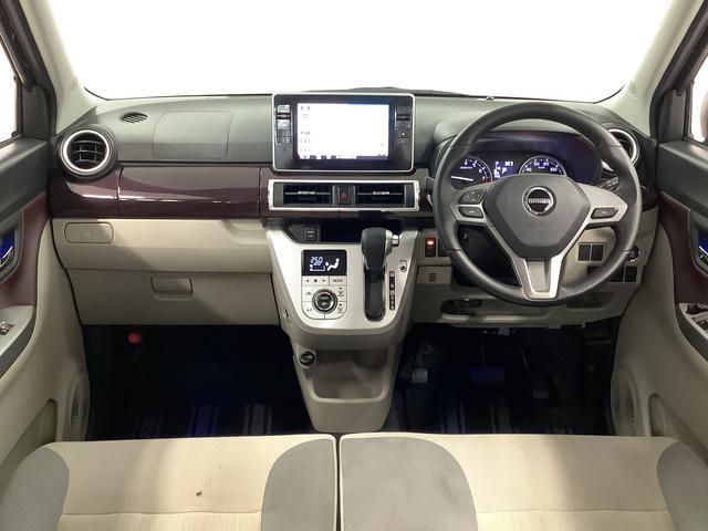 �y���Ԋm�F�y�ї��X�[�Ԃ̂��肢�z���Ђ͌��O�̔��𐧌������Ē����Ă���܂��B��{�́A�ߋE�Q�{�S���y�їאڌ��ŁA�����X�������Ԋm�F�y�сA���X�[�ԂɌ��点�Ē����Ă���܂��B