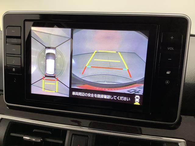 �y�c�`�h�g�`�s�t���K�f�B�[���[�z�c�`�h�g�`�s�t�����ĂȂ��錾�I�J�t�F�v���W�F�N�g���{����G�߂̃X�B�[�c�ƃh�����N�ł��낢�ŉ������B�L�b�Y�X�y�[�X�������I���Ƒ��ł��Ђ����X���҂����Ă���܂���