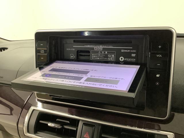 �y�ی��̑����z���Ƀ_�C�n�c�͎Ԃ̃v�������ł͂������܂���I���q���܂ɍœK�ȕی�������Ă����Ă��������܂��B�R�N�ԕی��������u���̕ی����I�X�X���ł��I���񂨎ԂƂ��ꏏ�ɕی��̂����ς���������ł��傤���H