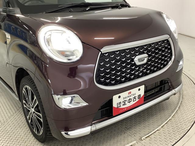 �y���[���̂����k�z���[���̎��O�R����������񂲑Ή��\�ł��B���O�R����������Ɩ����ȉ�������͈�ؒv���܂���B�w���[���ʂ�̂��ȁD�D�D�x����Ȃ��q�l���܂��͂��A����������