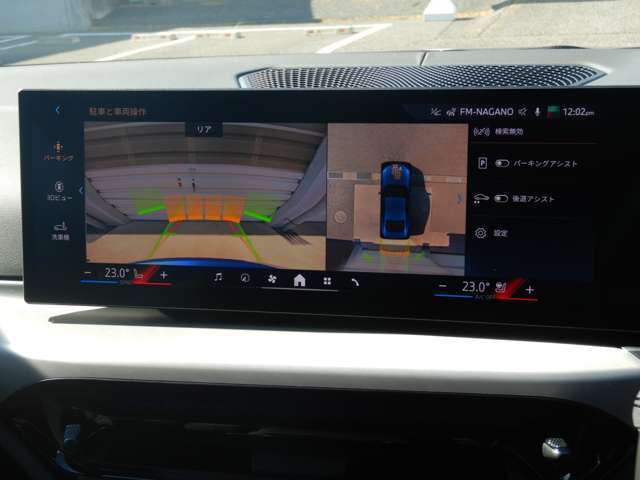 �����E�r���[�E�J�����F�ԗ�������ӂ̏�