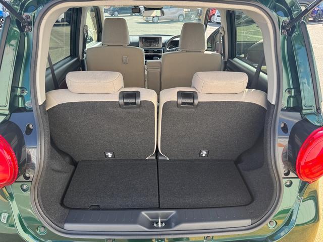 �Y��ȃ��Q�b�W�X�y�[�X