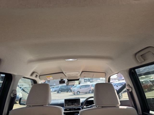 ��Ԃ̗ǂ����[�t���C�j���O