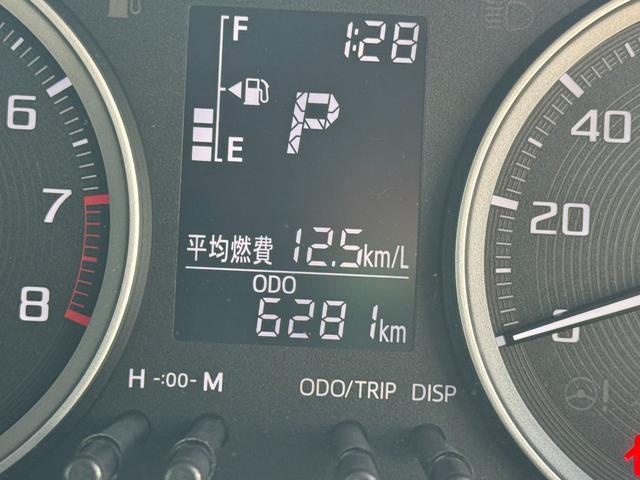 ���s�����@�U�Q�W�P����