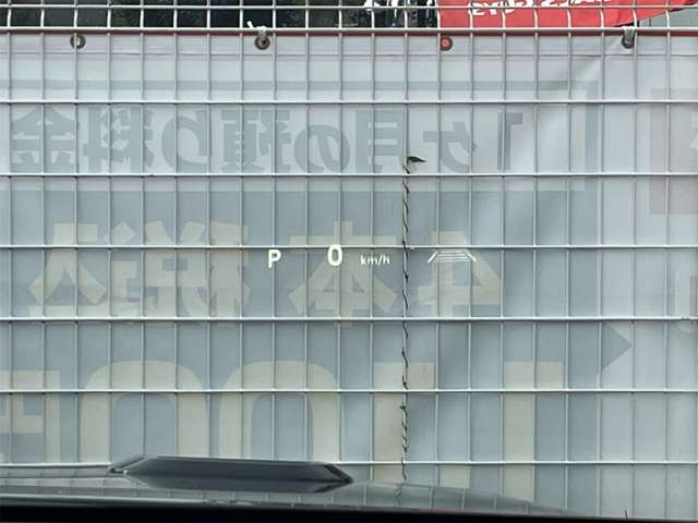 �ڐG�𖢑R�ɖh���A�N���A�����X�\�i�[����