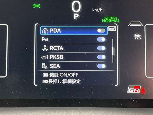 �y���[�_�[�N���[�Y�R���g���[���z�A�N�Z��