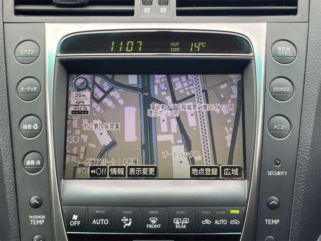 カー用品店の「オートバックス」ですので、