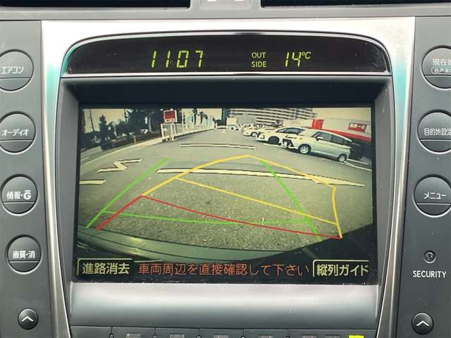 当店では、国産全メーカー新車販売も行って