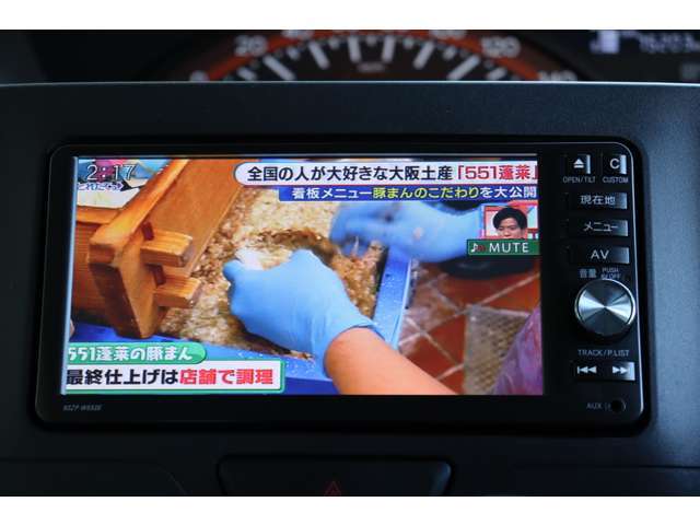 �����������[�i�r/�t���Z�OTV�EBluetooth��