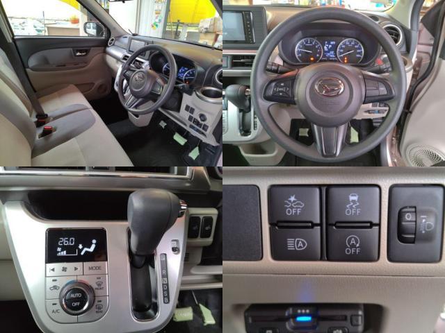 もちろん全車ルームクリーン済みですので、ご安心ください！