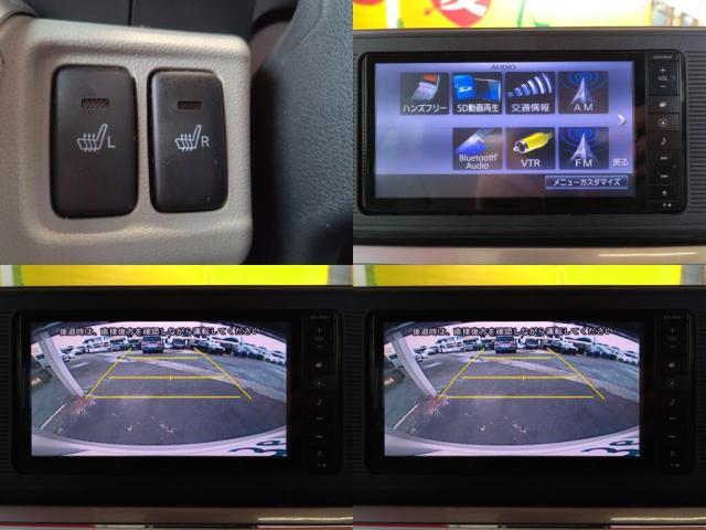 当社では、全車『修復歴なし』のお車のみ取り扱っております。第三者機関による公正な審査も取り入れており安心して中古車をご購入いただけます！