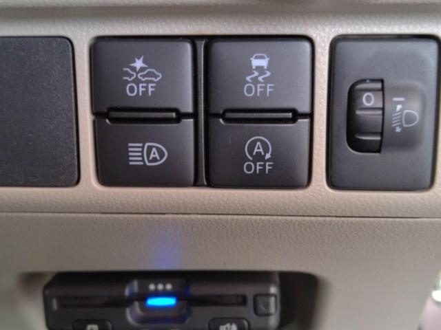 安全装備も充実しております！