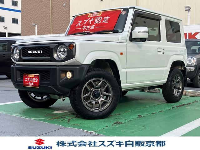 ジムニー　４ＷＤ(スズキ) ＸＣ　５ＭＴ　パートタイム４ＷＤ　純正ナ 中古車画像