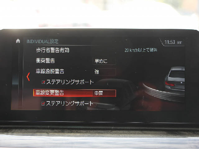 ���X�Ȃ�ł͂̔[�ԑO���������{�I��p�e�X�^�[�������I���o��ɂ��܂��Ă͂��C�y�ɂ��⍇���������B�[�Ԍ�̎Ԍ��E�_���E���E�h���X�A�b�v�Ȃǂ����Ђ��q�l���ʉ��i�ɂĂ��ē������Ē����܂��B������Ԋ����I