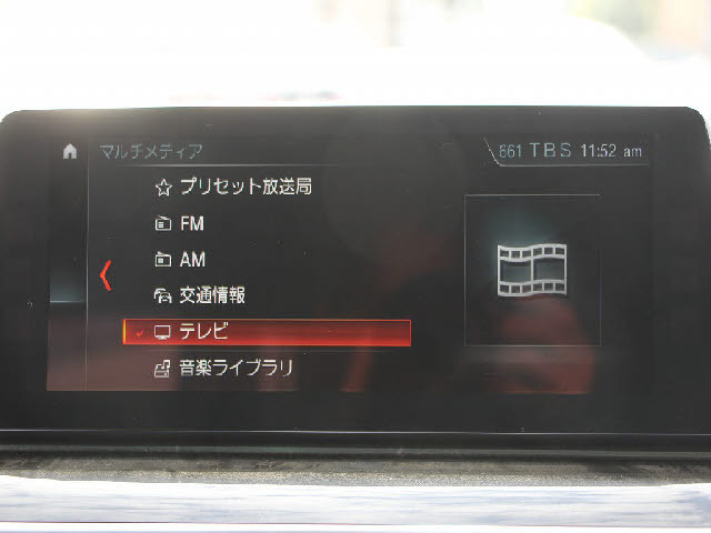 �����ő勉�̑�^�W����I�X�ɃK���[�W�����I���X������ł��镝�L�����C���i�b�v�I����]�̎Ԏ킪�Ȃ��ꍇ�����C�y�ɂ��\���t���������B���Ѓl�b�g���[�N�ł���]�̎ԗ���T���ĎQ��܂��B