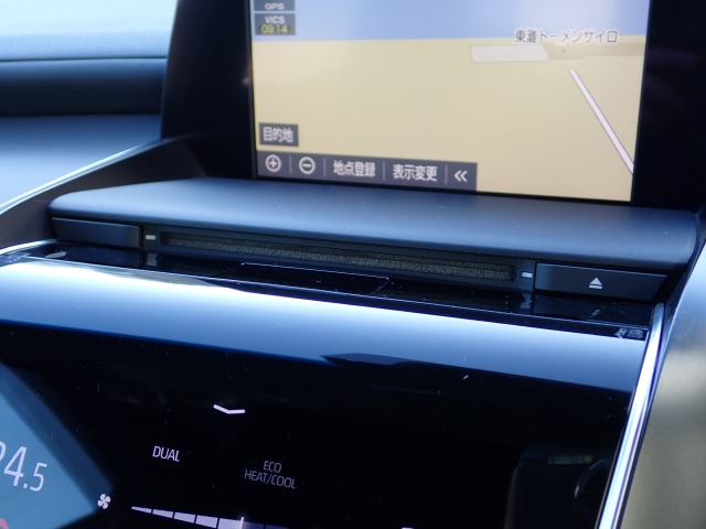 �g���Ղ��J�[�i�r�͏��ʂ��L�x�Ŏg������ɗD��Ă���܂�������@���ȒP�Ȃ̂Œ����ɂ��g�������܂��I(^^)/