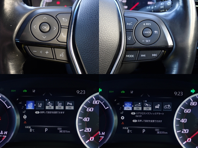 �X�e�A�����O�X�C�b�`�ł���