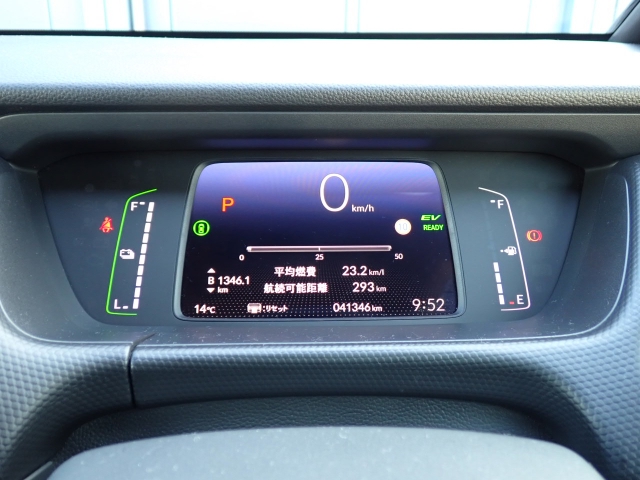 ���[�^�p�l���ɂȂ�܂�