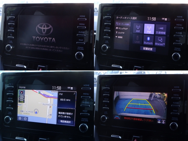 ���C���e���A�Ƀ}�b�`���������i�r(^^)/���@�I�[�v�j���O��ʂɂ̓��[�J�[�Ǝ��̉摜���g�p���ꃀ�[�h�𐷂�グ�܂��I�@�g������̗ǂ��������i�̔��_�ł��I�@�o�b�N�J���������ڂ��Ă���܂��B