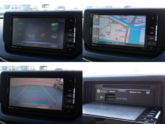 �g���Ղ��J�[�i�r�ł�������@���ȒP�Ȃ̂Œ����ɂ��g�������܂��I�@���A�Ԍɓ����c�񒓎ԂɈЗ͂𔭊�����o�b�N�J�����������I