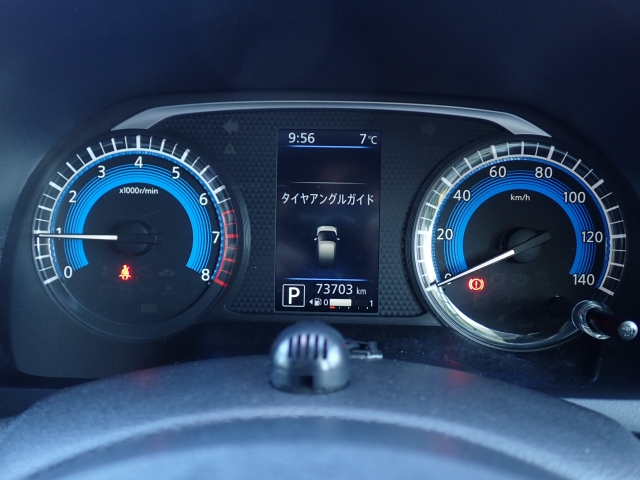 ���[�^�[�p�l�����m�肽����񂪈�ڗđR�ł��ˁB