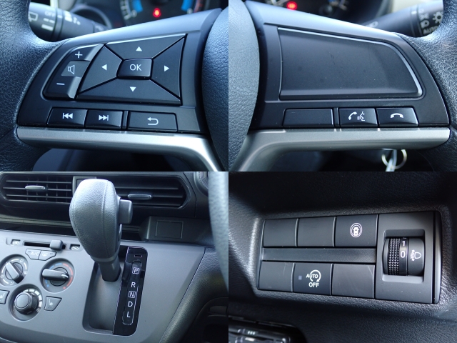 �X�e�A�����O�X�C�b�`�ł���