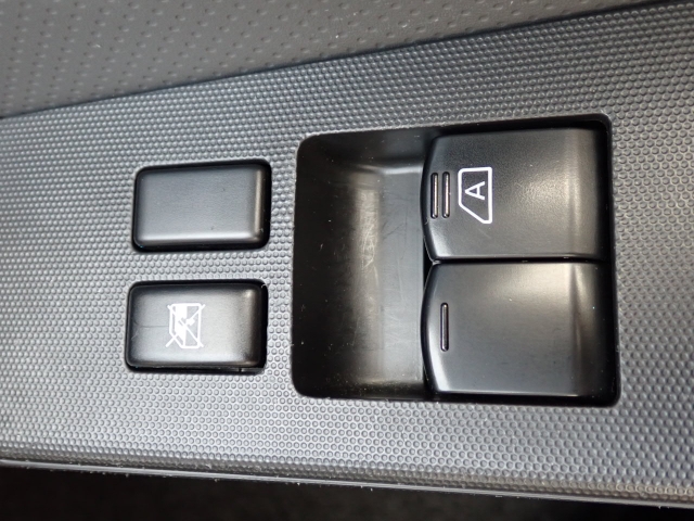 �O�Ȃ̑��̊J�͓d���ɂȂ�܂��̂ŁA�֗��ł���ˁB