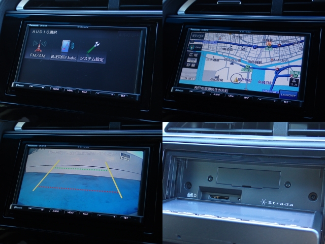 �g���Ղ��J�[�i�r�ł�������@���ȒP�Ȃ̂Œ����ɂ��g�������܂��I�@���A�Ԍɓ����c�񒓎ԂɈЗ͂𔭊�����o�b�N�J�����������I