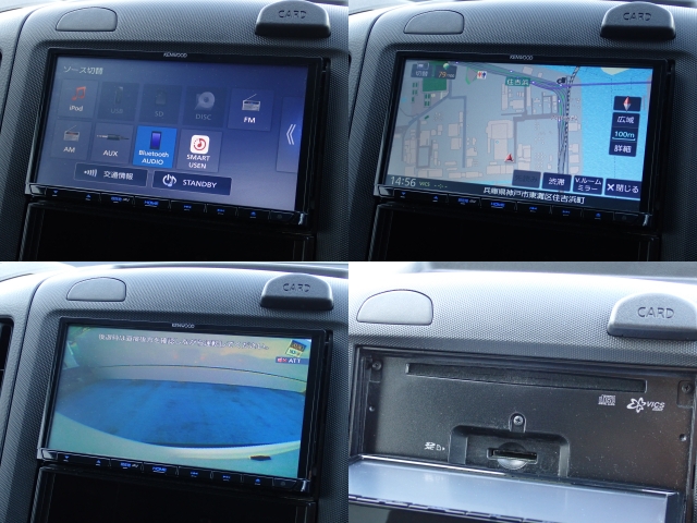 �g���Ղ��J�[�i�r�͏��ʂ��L�x�Ŏg������ɗD��Ă���܂�������@���ȒP�Ȃ̂Œ����ɂ��g�������܂��I(^^)/