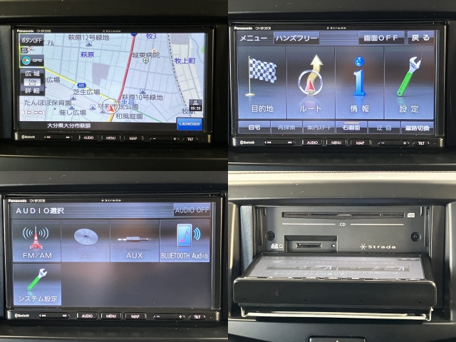 �y�����z���߂Ă̏ꏊ���i�r�Q�[�V���������ē��I�y�������s���T�|�[�g���܂��B����ɁABluetooth���Ή��Ȃ̂Œ������̈ړ������K�ł���