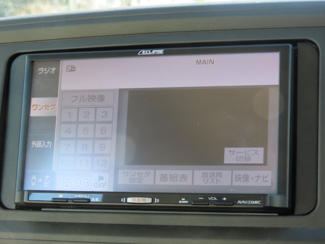 ��Ԓ��ɂ́u�s�u�����v���\�ł�(^^��