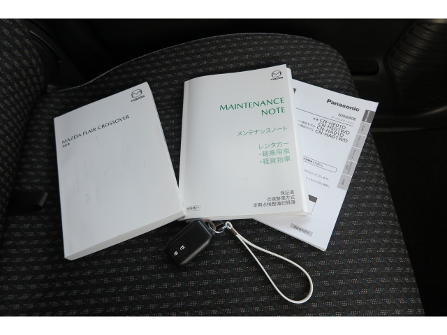 各取説・メンテナンスノートが揃っておりますので安心ですね♪