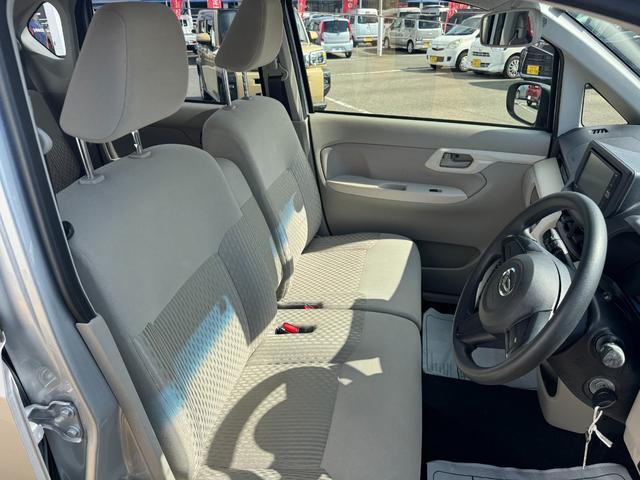 �g�p�������Ȃ���Ԃ̗ǂ�����