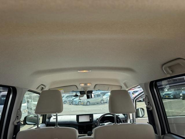 ��Ԃ̗ǂ����[�t���C�j���O