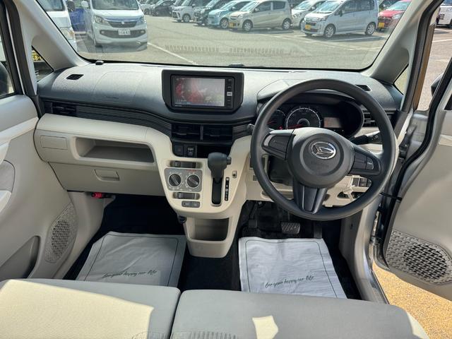 �ԗ��̏ڍׂ��Ԃɕt���܂��Ă̓X�^�b�t�܂ł��C�y�ɂ��₢���킹���������B