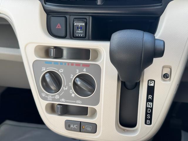 �ԗ��̏ڍׂ��Ԃɕt���܂��Ă̓X�^�b�t�܂ł��C�y�ɂ��₢���킹���������B